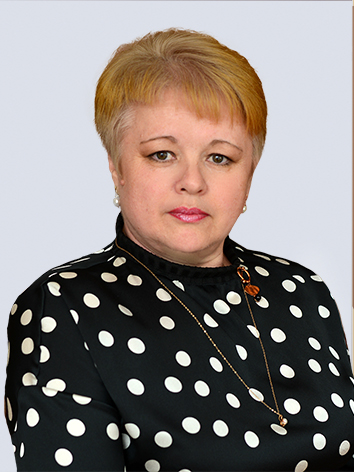 Кузнецова Светлана Павловна.